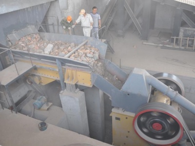 آلة سحق الخبث في مصر