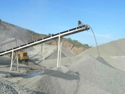 كسارة الحجر للبيع مصر, مصنع مصانع مناولة الفحم في عمان
