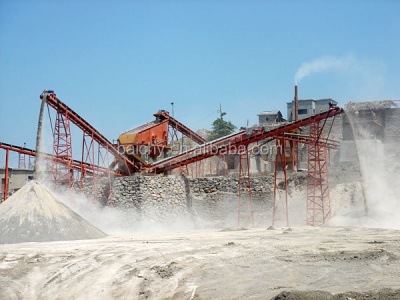 إنتاج الحصى والرمل صنع الآلات في مصر