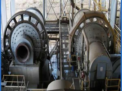 مصنع بيليه خام الحديد في مصر