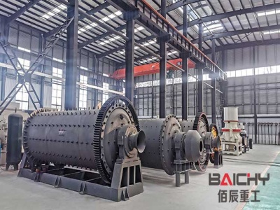 China Crusher Spares manufacturer, Foundry, Jaw Plate ...