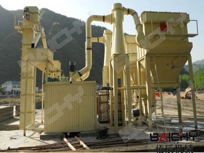 Cascades Pulp and Paper Equipment For Sale