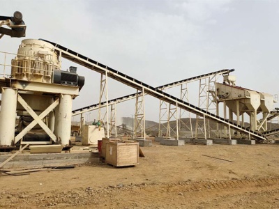 البليت طحن آلة مصنعين في المملكة العربية السعودية