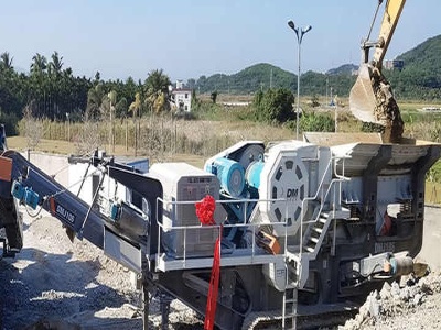 ماكينات الرمل روبو وتقدير تكلفة المشروع